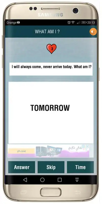 Play Riddles game | For smart kids